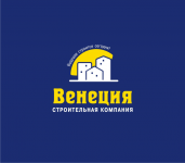 Строительная компания
