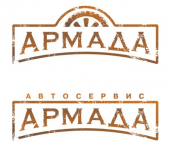 Работа 985112