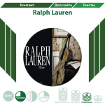 Описание обоев от бренда Ralph Lauren