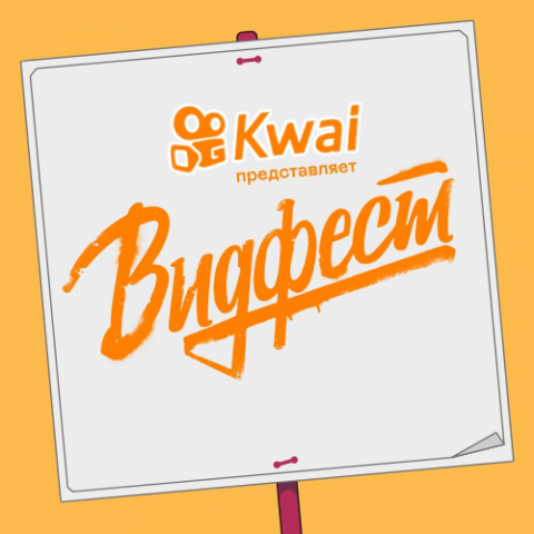 КУДА ВЫБРАТЬСЯ В СЕНТЯБРЕ