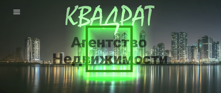 Первая работа (тестовая)