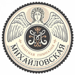 Михайловская