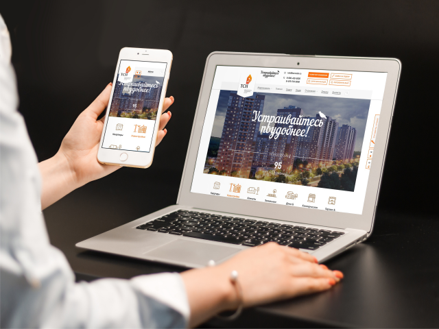 ТСН Портал недвижимости