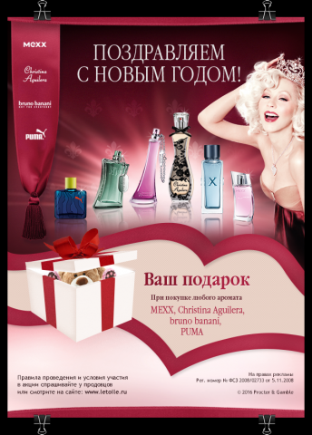 Posters