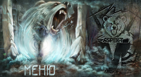 меню
