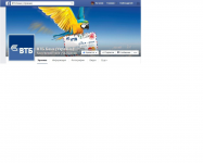 SMM ВТБ Банк