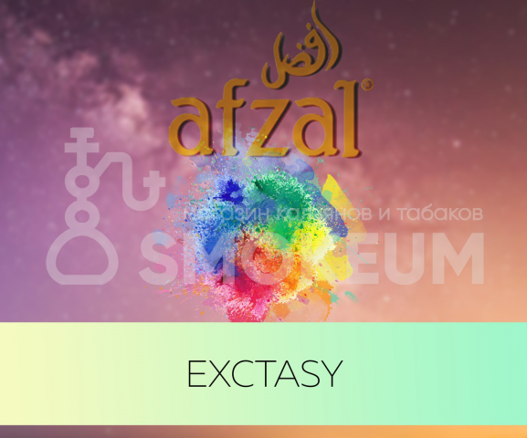 Табак Afzal Экстази (Ecstasy)
