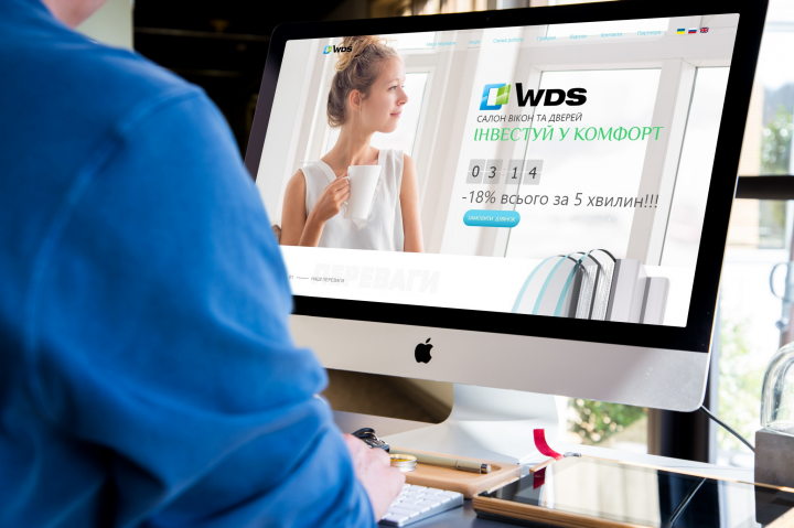 Landing page WDS Окна