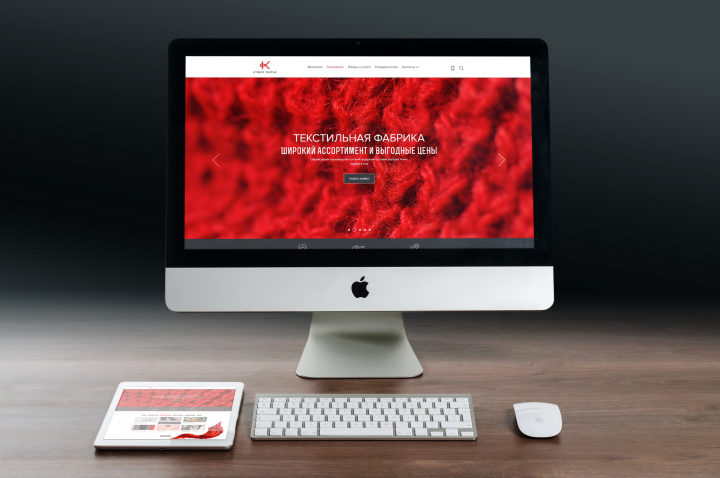 Landing page Kyrhyz Textile
