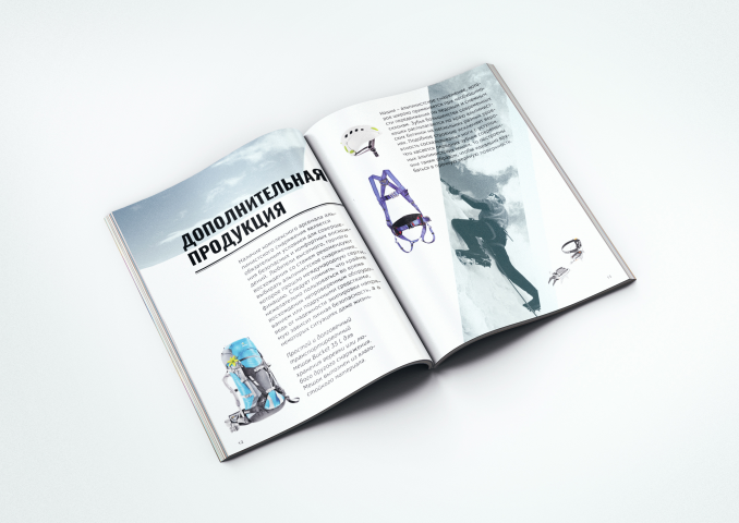 Каталог компании
