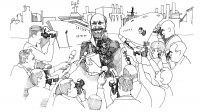 "Популярность. Успех"