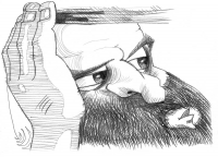 "Безразличие"