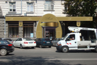 Aureola