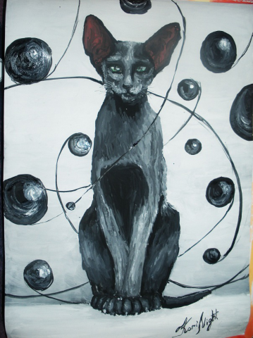 Кошка