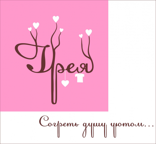 Работа 3564471