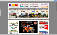 Nationalrent.ru