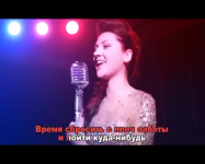Прованс