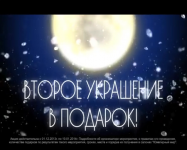 ЮМ