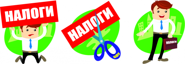 Инфографика