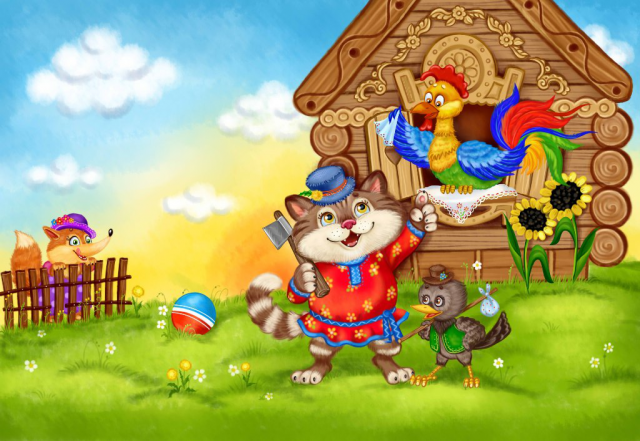 Иллюстрация "Кот,дрозд и петушок"