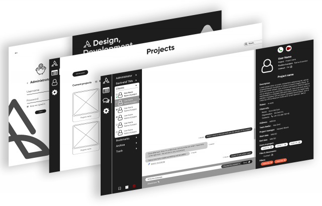 CRM для Axtrion