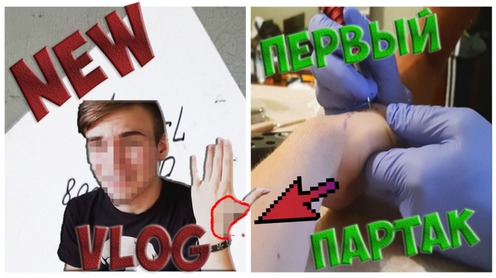 Работа 3571270