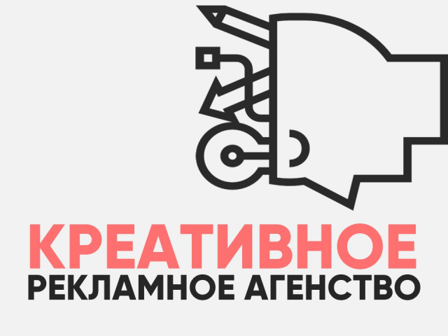 Презентация по Бизнес-плану