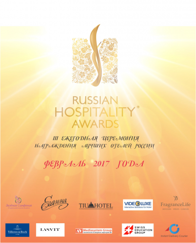 Работа 3171232