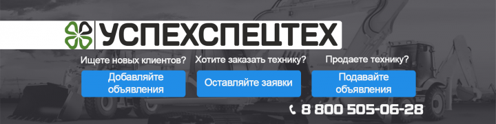 Шапка