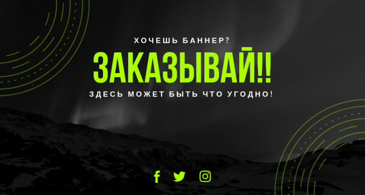 Работа 3570839
