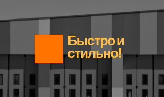 Работа 3570816