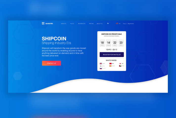 Shipcoin