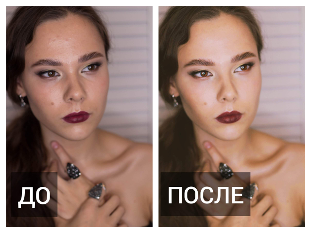 портрет