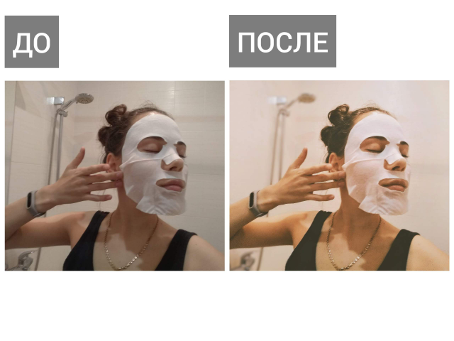 Работа 3570122