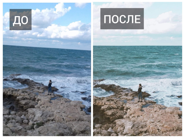 Работа 3570119