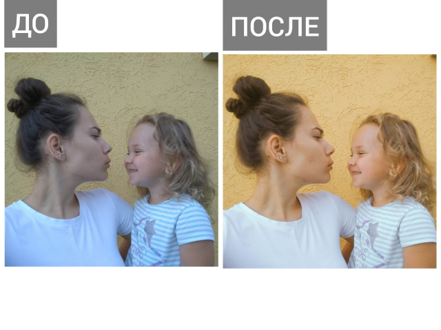 Работа 3570111