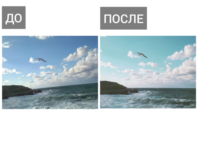 Работа 3570110