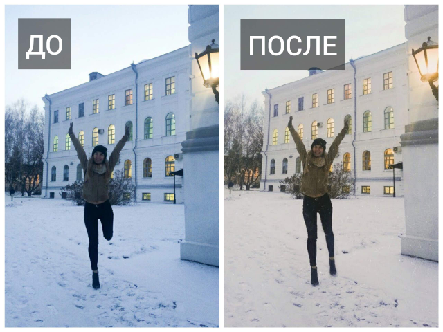Работа 3570109
