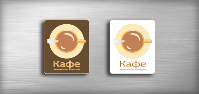 Кафе-бар