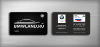 Дисконтная карта автоклуба BMWLAND.RU