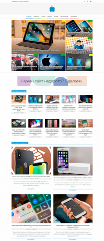 LIKEFRUIT.RU