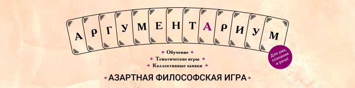 Обложка группы ВК