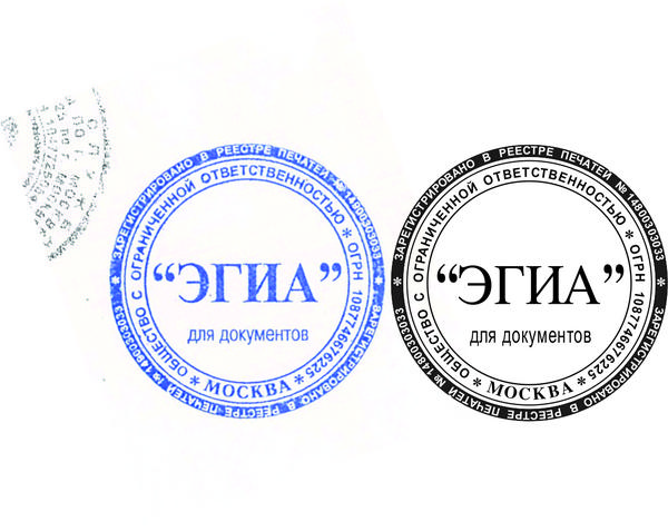 Печать по оттиску