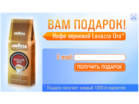 Работа 1933319