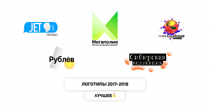 Работа 3527689