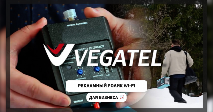 Работа 3527297