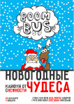 Работа 2543235