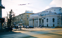 Город солнца