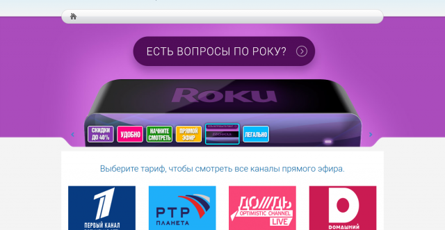 etvnet.com