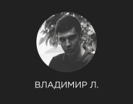 Мое портфолио.